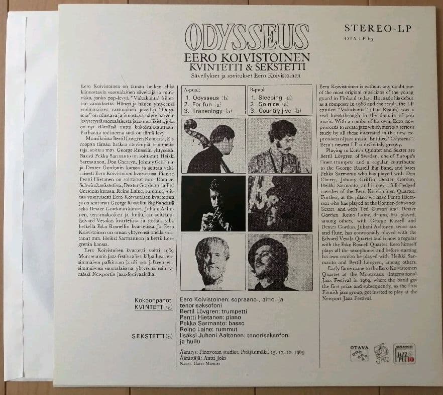 洋楽 LP EERO KOIVISTOINEN - ODYSSEUS