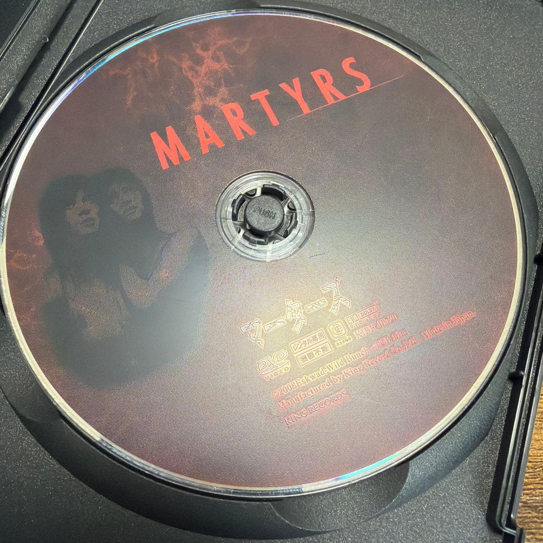 MARTYRS DVD マーターズ　ホラー映画