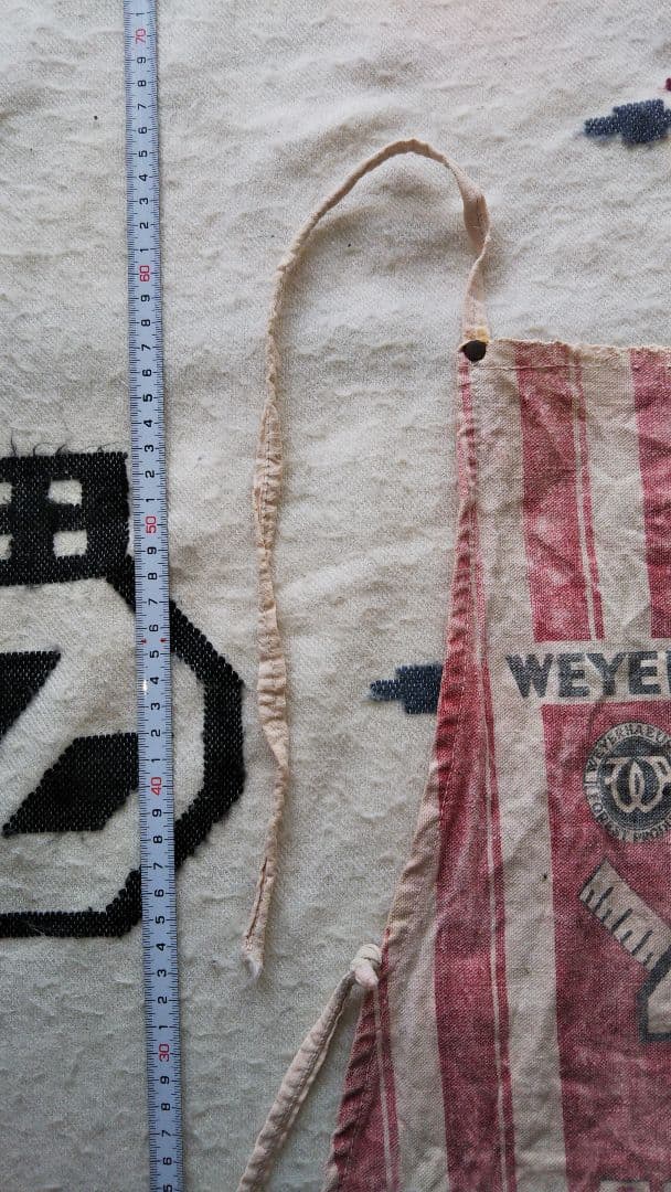 アンティーク雑貨 Friday VINTAGE LUMBER APRON