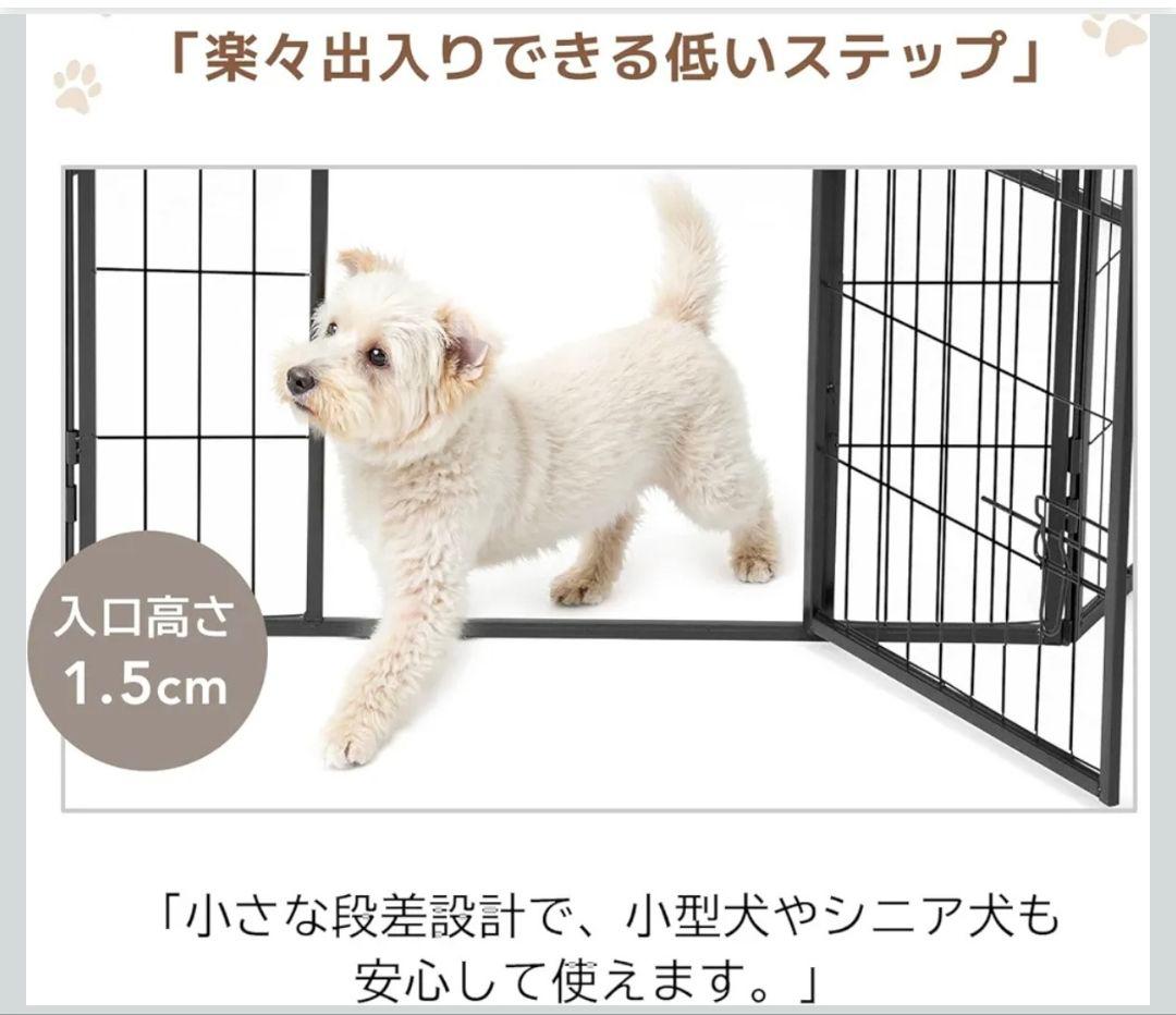 ペットサークル 大型犬用 折りたたみ式 メタルフェンス, 室内外兼用,