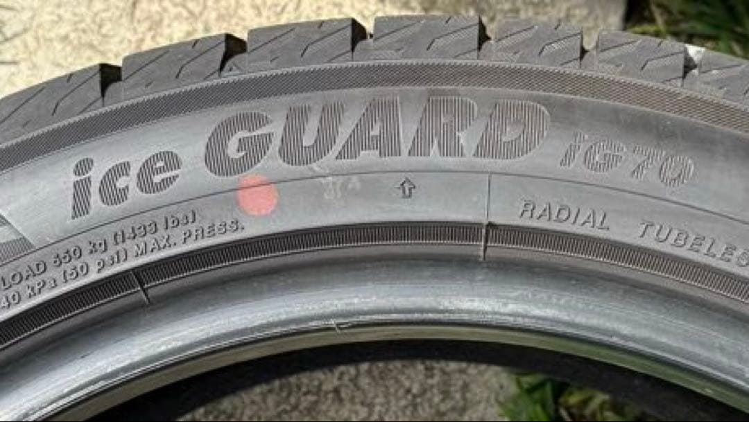 ヨコハマタイヤ スタッドレス アイスガード IG70 205/50r17 4本