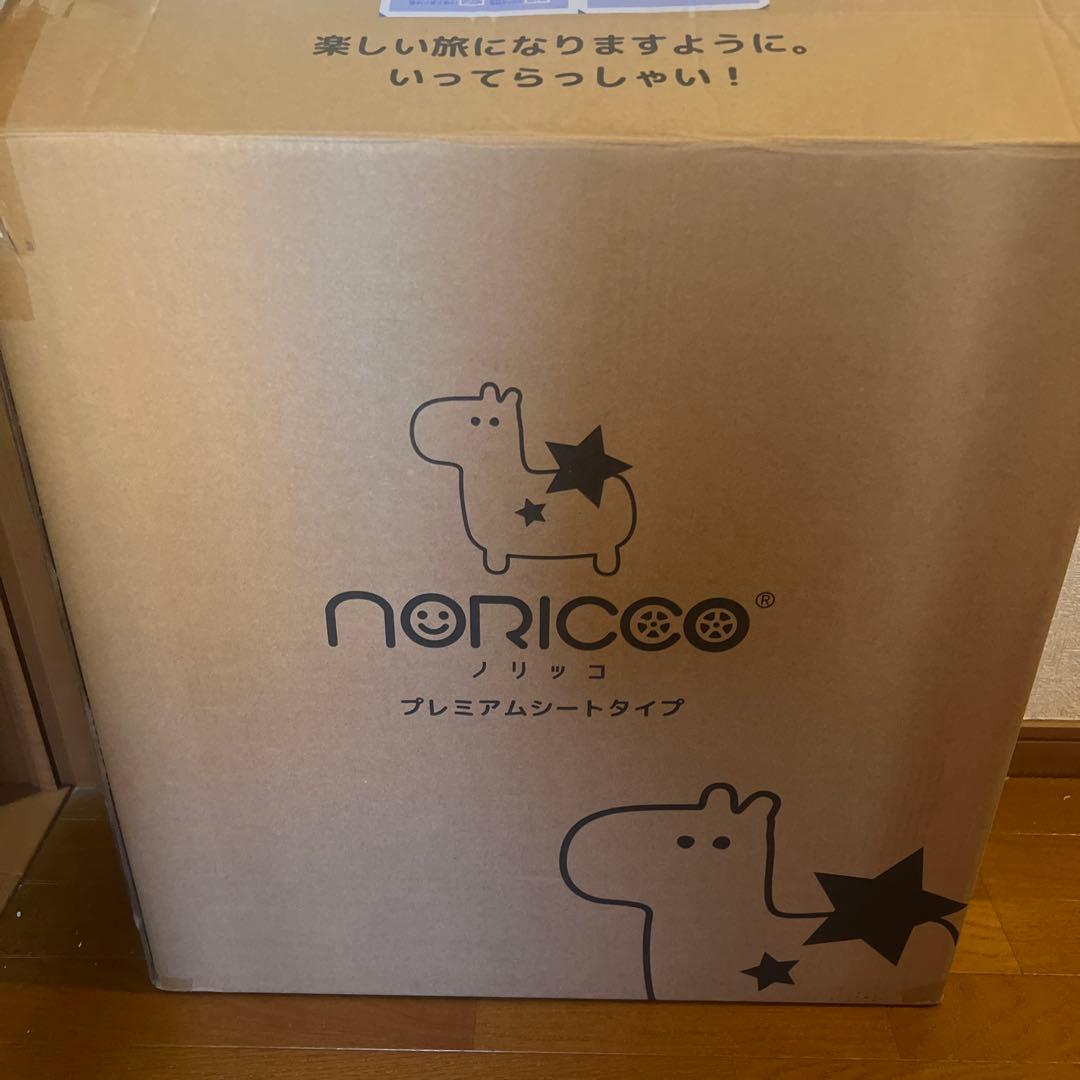 ノリッコ noricco パステルグレージュ 新品未使用 キャリーバッグ