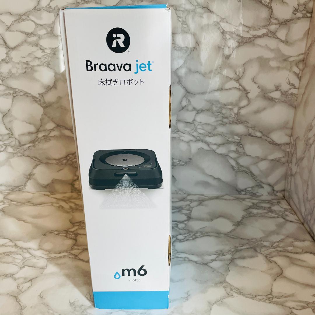 【未開封品】iRobot Braava jet m6 窓拭きロボット m6133