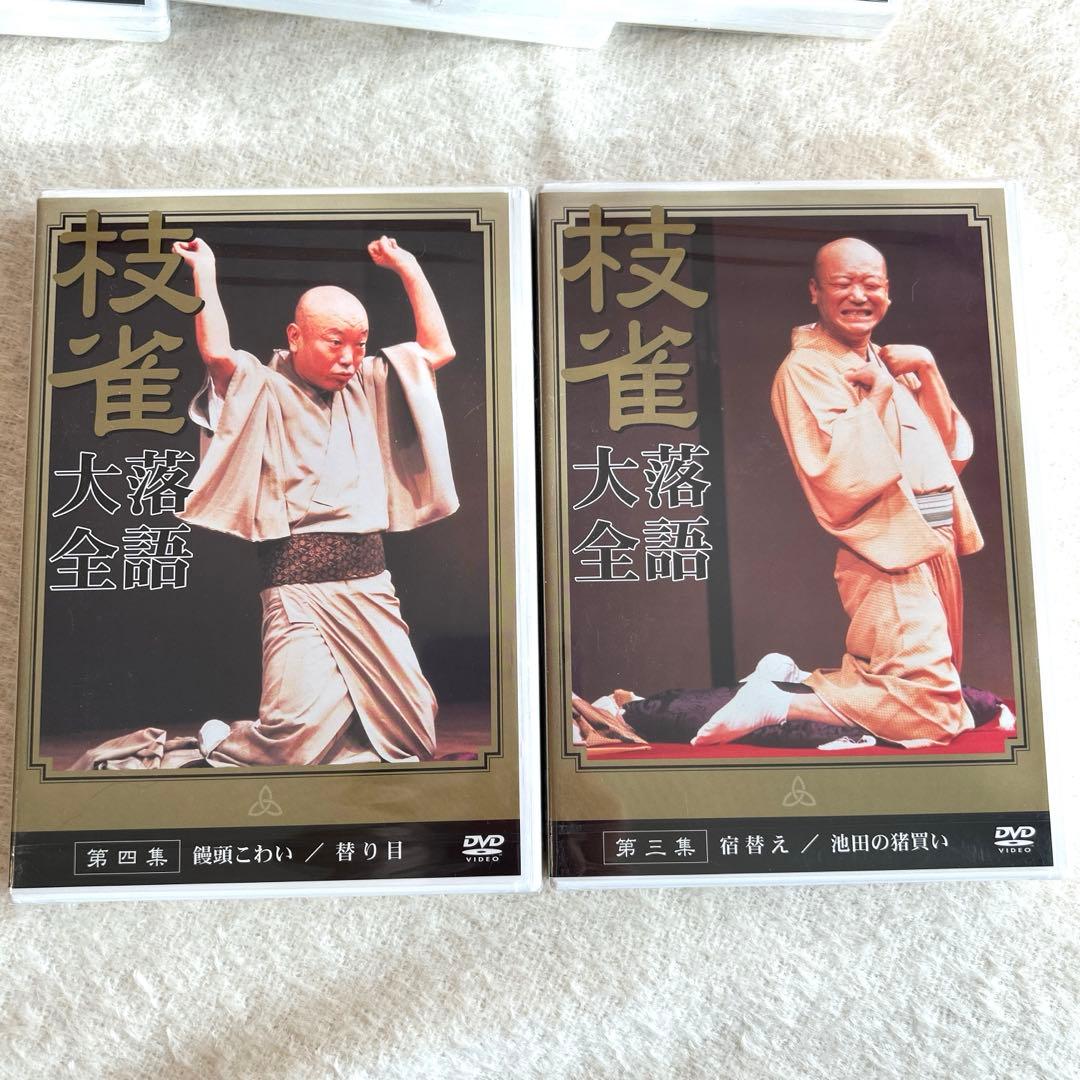 262◆ほぼ未開封【桂枝雀】落語大全 DVD1巻〜20巻+28巻 21枚セット