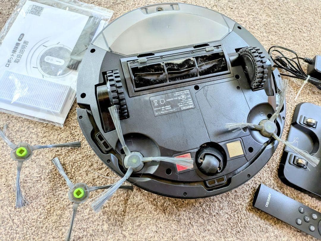 AiRROBO P20 ロボット掃除機 本体一式