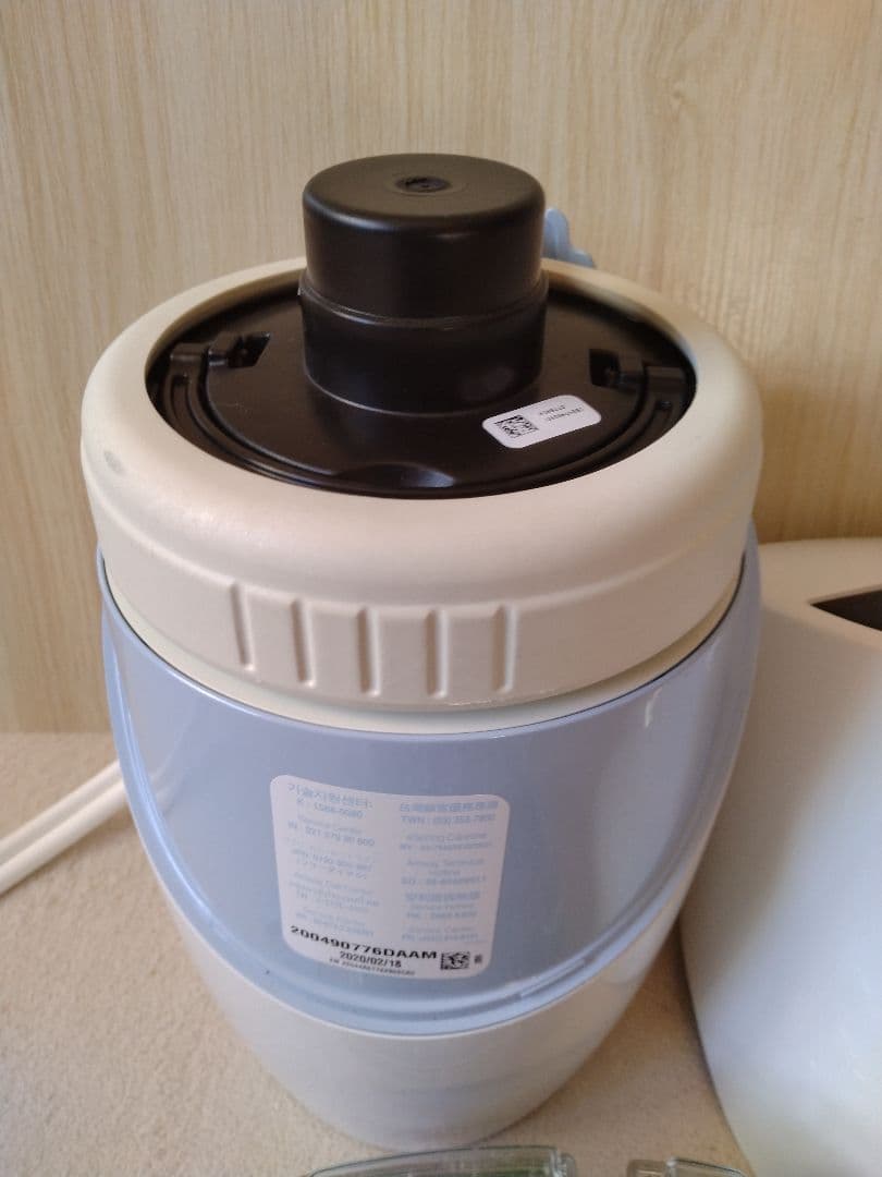 アムウェイ浄水器 100185HK イースプリング 据置型
