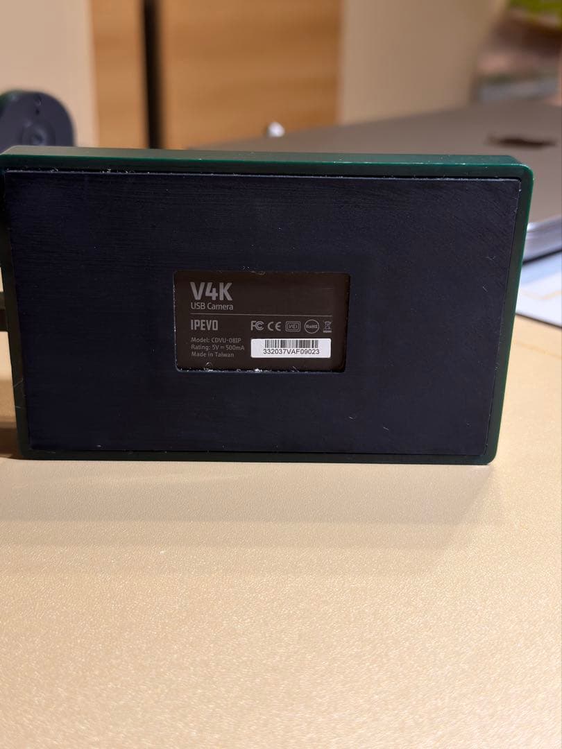 IPEVO V4K【ウェブカメラ】【書画カメラ】 USBカメラ オマケ付き