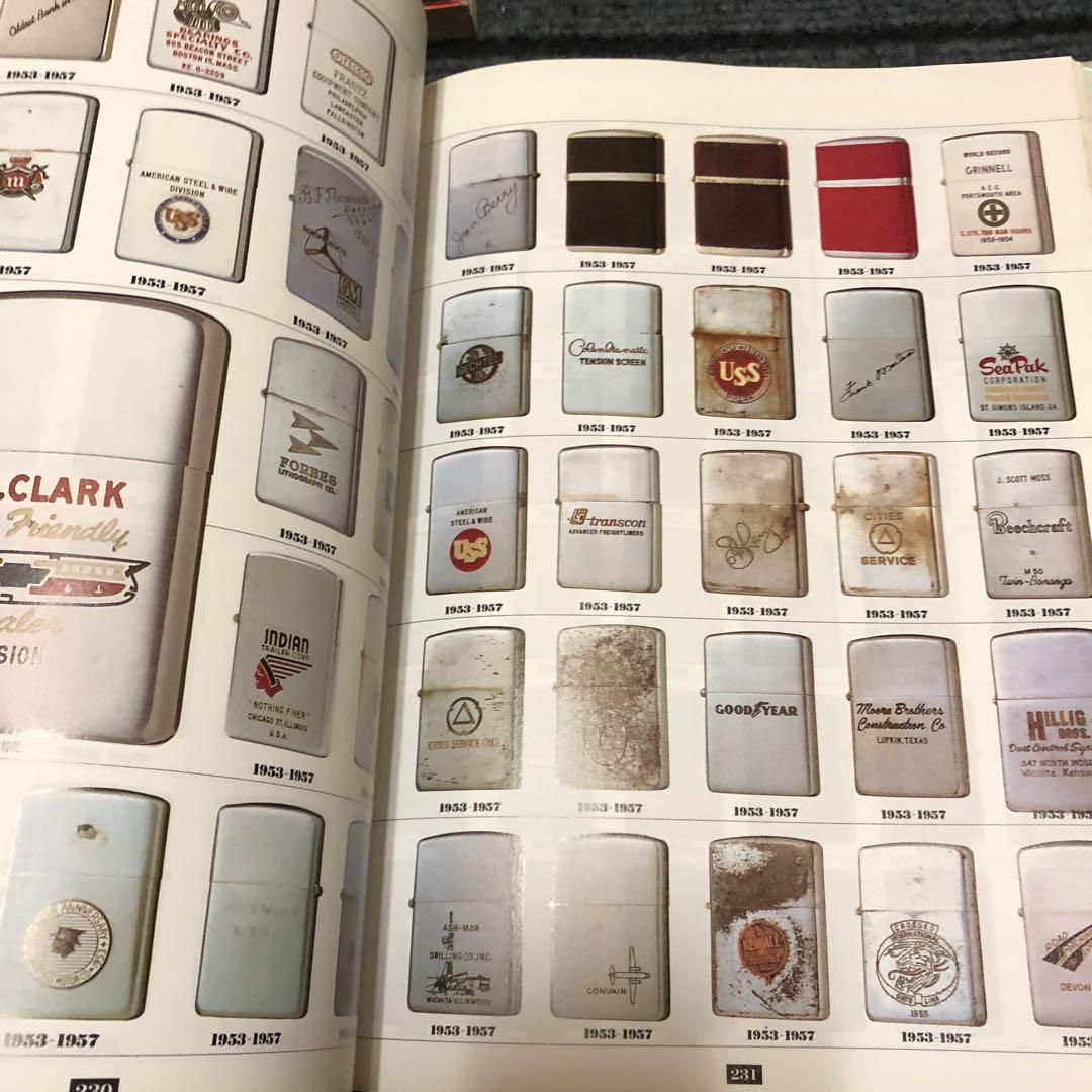 Itami 　zippo 関連本3冊セット