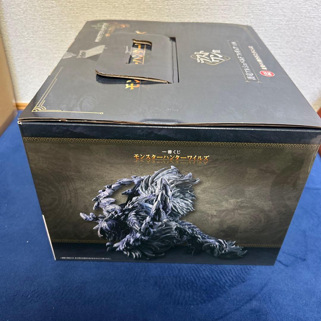 モンスターハンター一番くじ　ラストワン賞　護竜アルシュベルドフィギュア