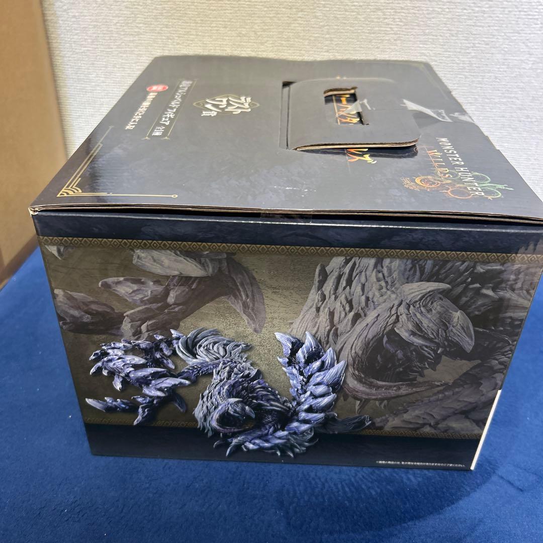 モンスターハンター一番くじ　ラストワン賞　護竜アルシュベルドフィギュア