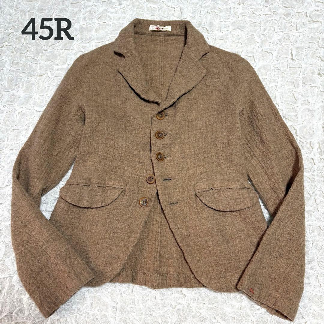 45R 縮絨ウール テーラードジャケット ブラウン R刺繍 5ボタン サイズ1