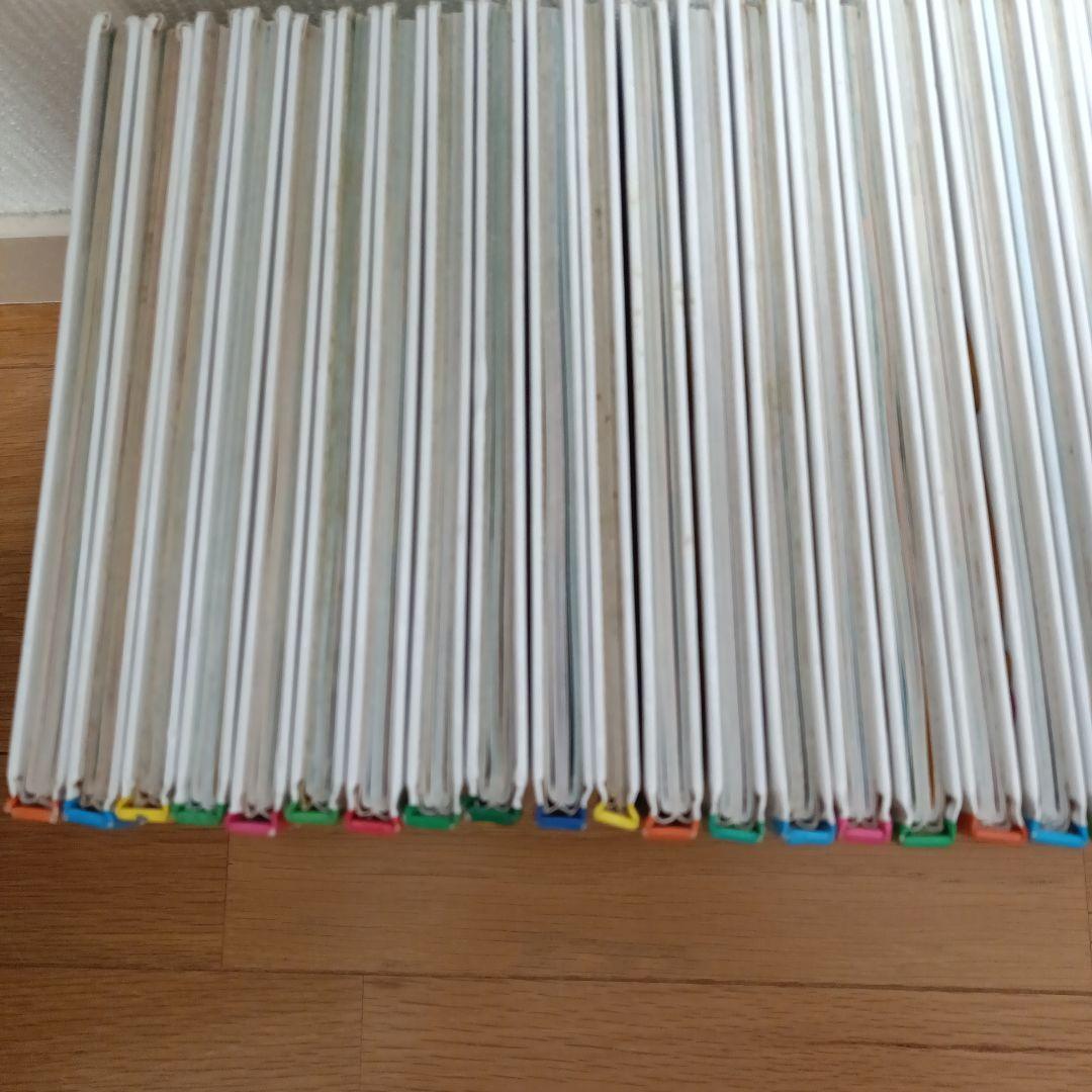 【ポプラ社　世界名作ファンタジー】　54冊