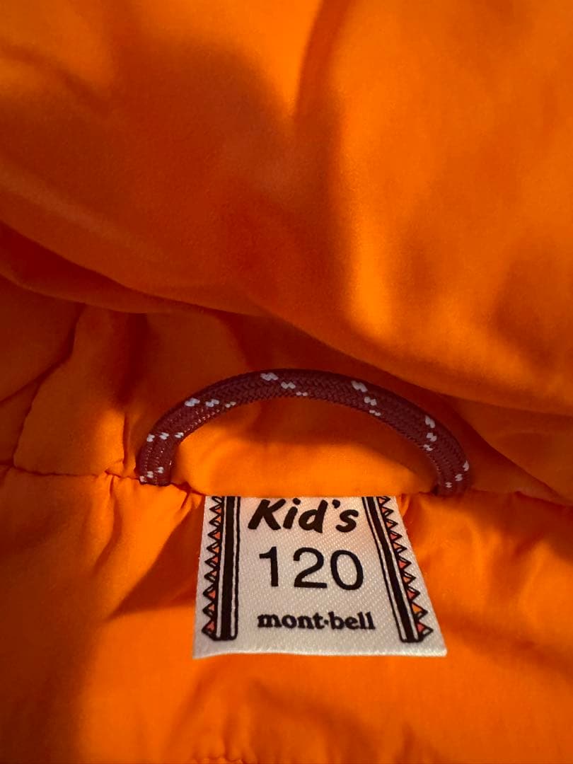 mont-bell 子ども用スキーウェア 120