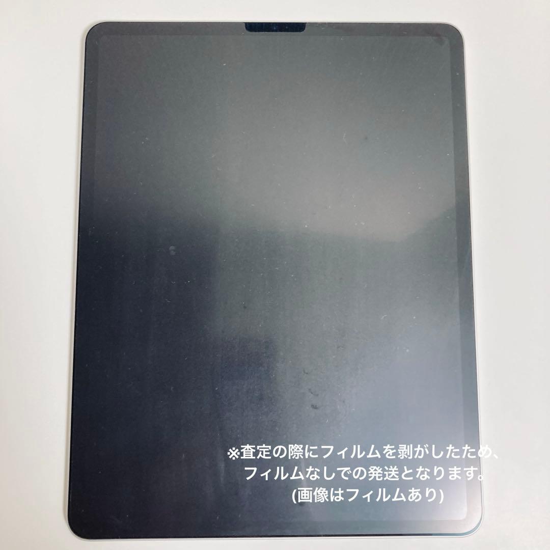 【極美品・バッテリー97%】iPadPro 12.9第5世代512GBフルセット