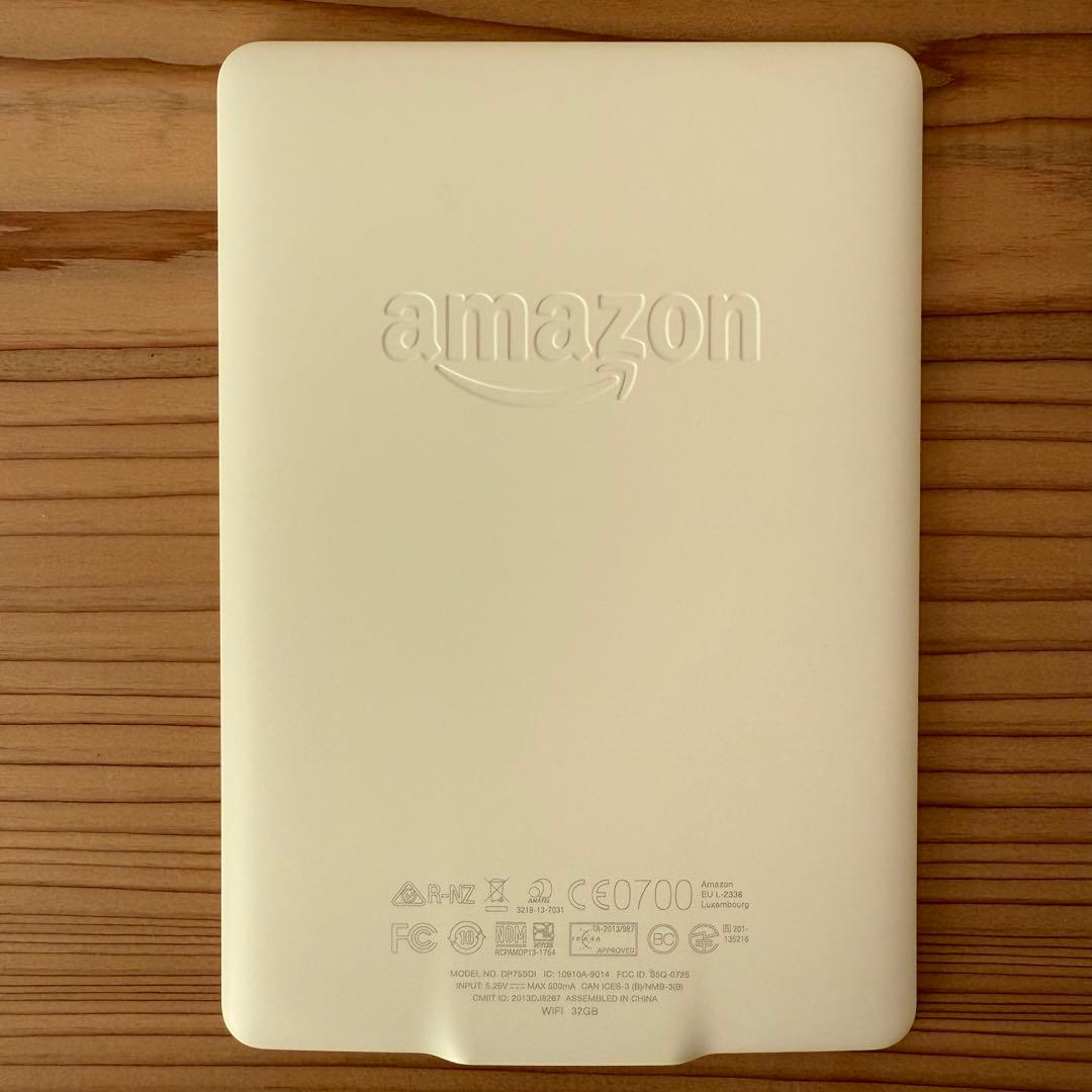 Amazon kindle Paperwhite 第7世代マンガモデル　箱あり