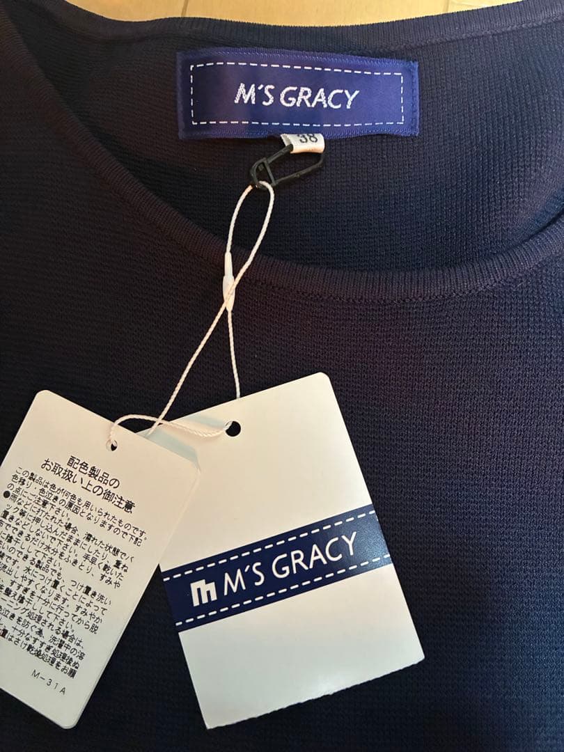 M'S GRACY ワンピース 38 試着のみ タグ付き