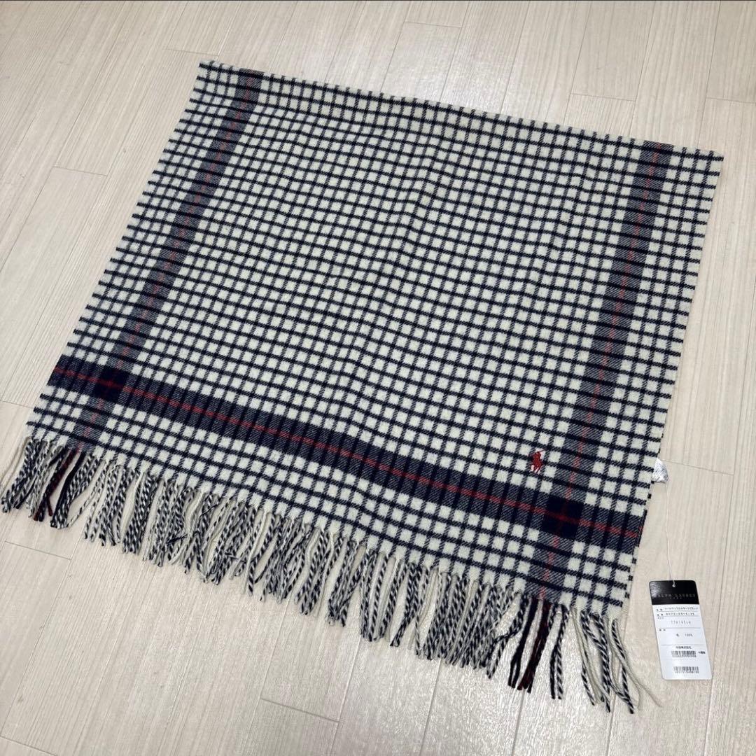 新品 RALPH LAUREN ラルフローレン ホーム ストール 膝掛け