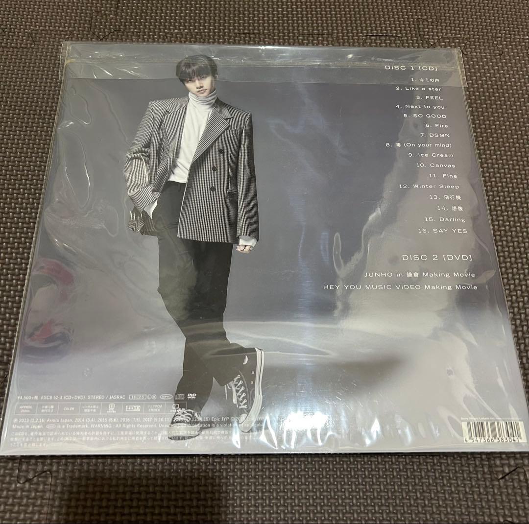 2PMジュノ　JUNHO THE BEST CD+DVD FC完全生産限定盤