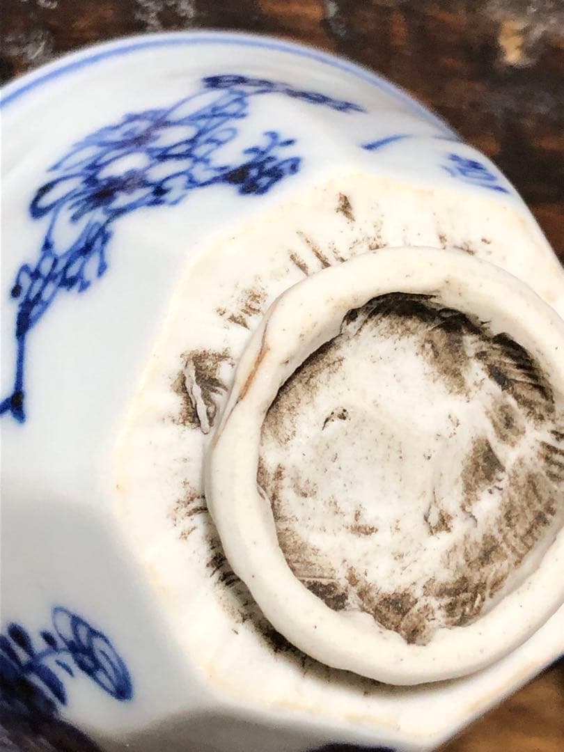 煎茶腕　京山造　時代