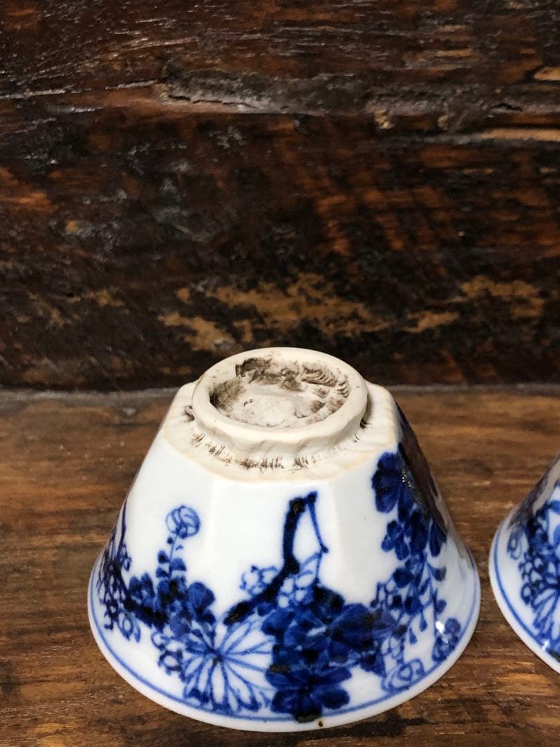 煎茶腕　京山造　時代