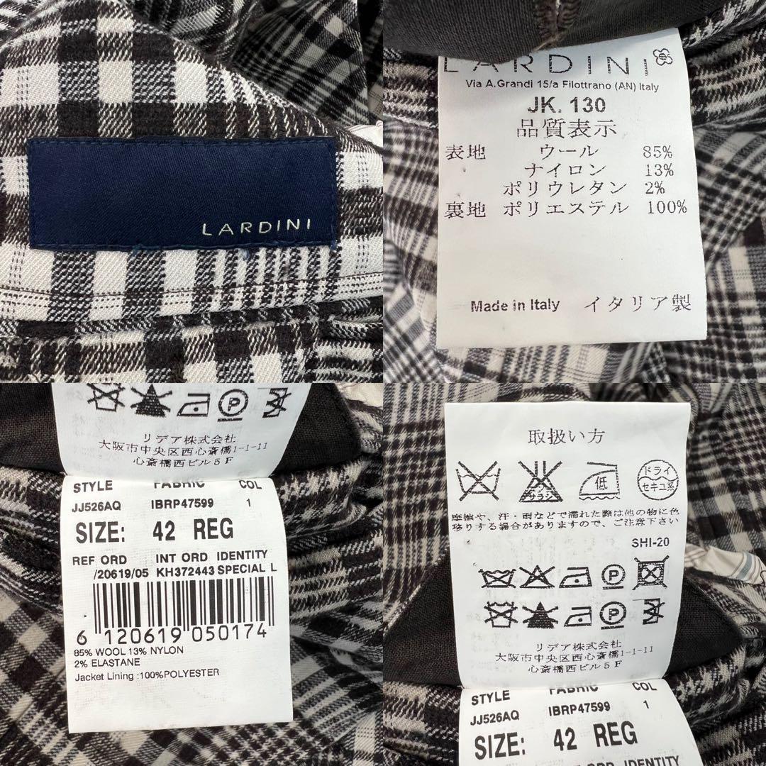 定価約13万 新品同様 LARDINI 3B段返 テーラードジャケット 42