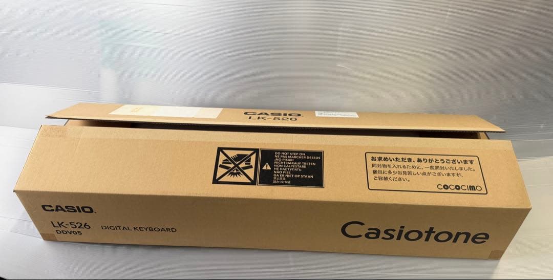 新品未使用 デジタルキーボード LK-526 ホワイト 光ナビゲーション 61鍵