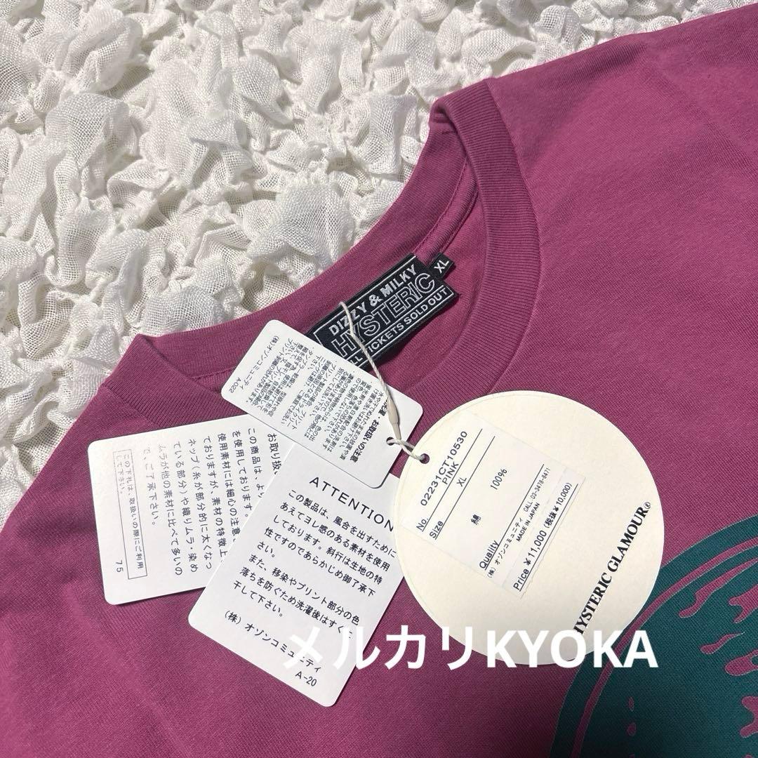 HYSTERIC GLAMOUR ヒステリックグラマー ヒスガール Tシャツ 紫