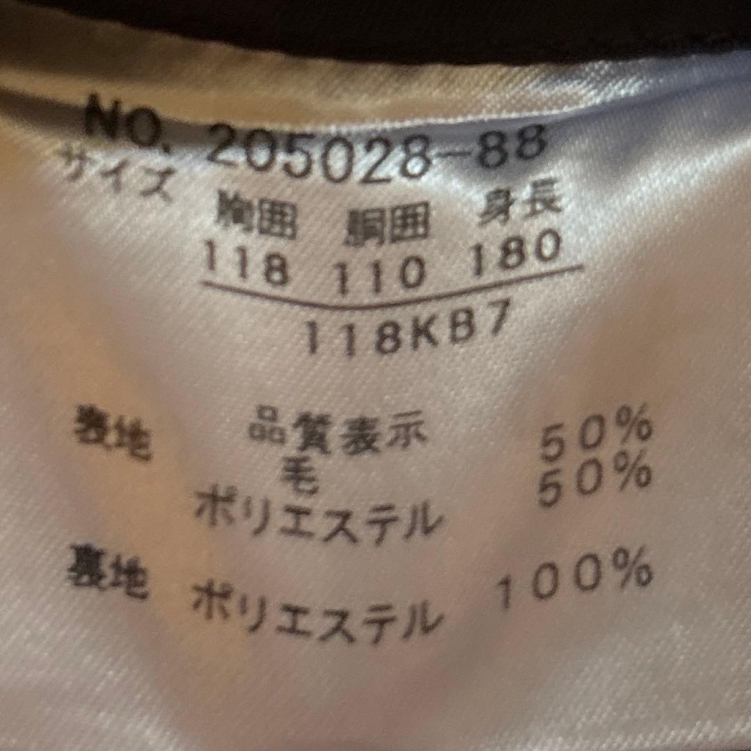 KB7サイズ　サカゼン　B&T CLUB テーラードジャケット ブレザー