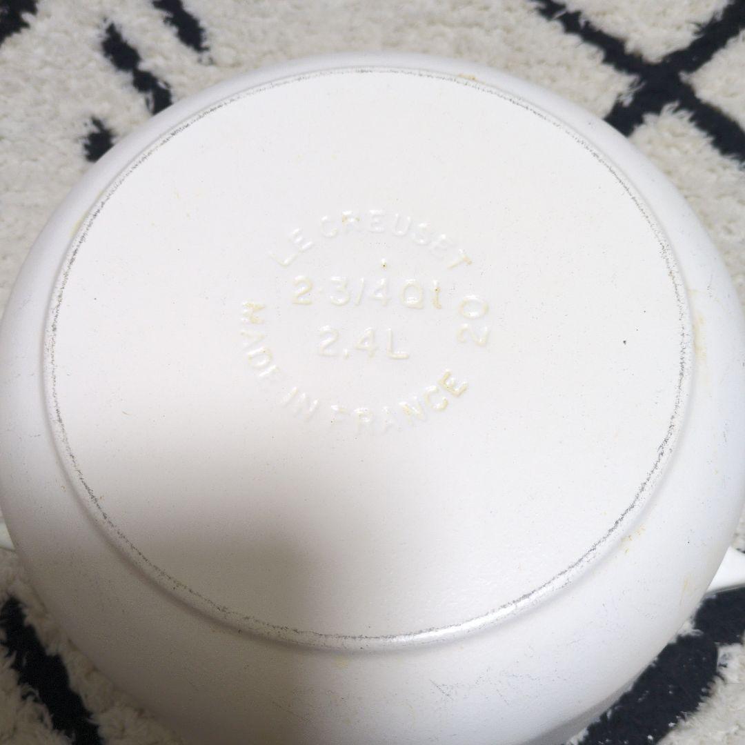 LE CREUSET ホワイト 両手鍋 20