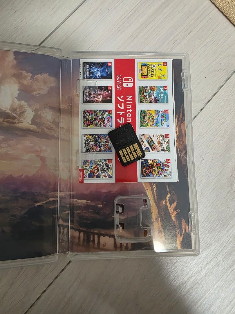 ゼルダの伝説 ブレス オブ ザ ワイルド (拡張パス付き)