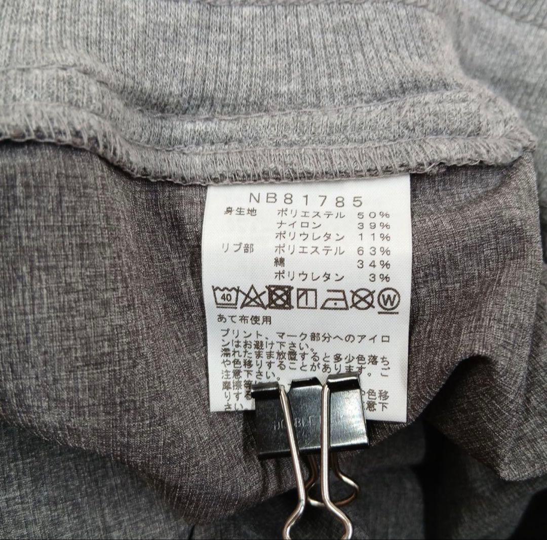 THE NORTH FACE トレーニングリブパンツ グレー　美品　XLサイズ