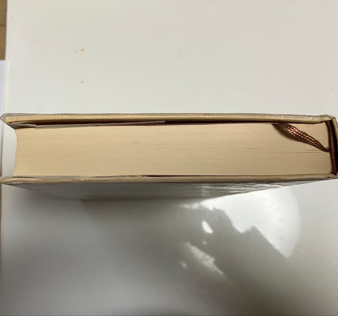 アルツイバーシェフ名作集　 ＜初版・函＞