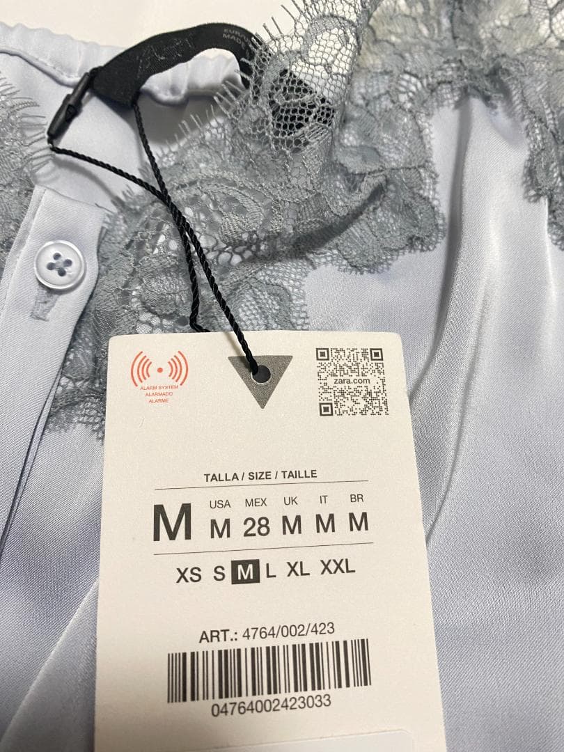 【ZARA】 レースサテンキャミソール パステルブルー M