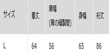 ユニクロU ショートブルゾン L ブラック UNIQLO U