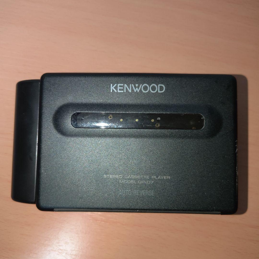 KENWOOD ケンウッド ポータブルカセットプレーヤー CP-D7