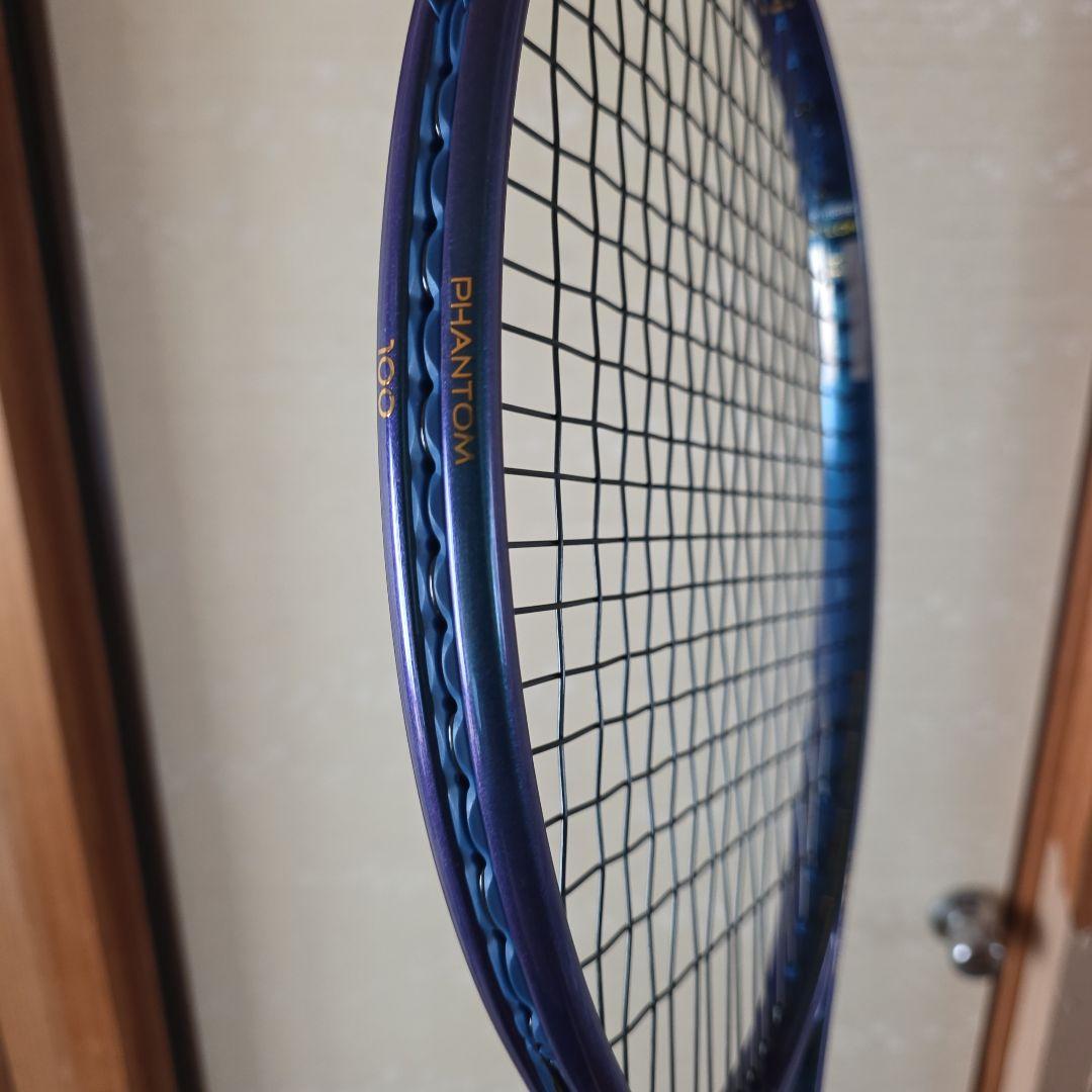 ラケット(硬式用) Prince Phantom 100 G3 2025