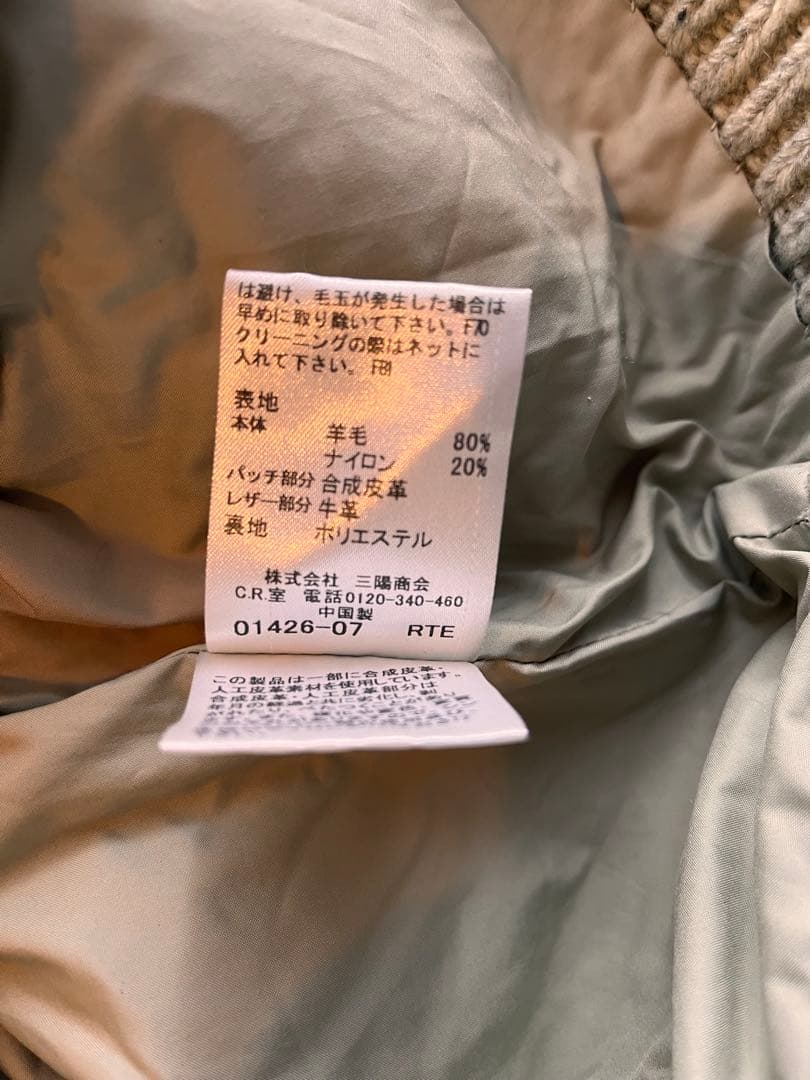 バーバリー　グレー フード付きダッフルコート