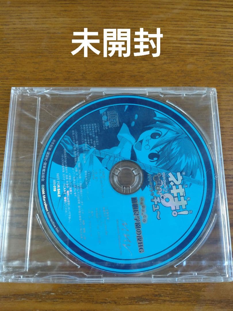 CD+DVD『魔法先生ネギま！』16点セット