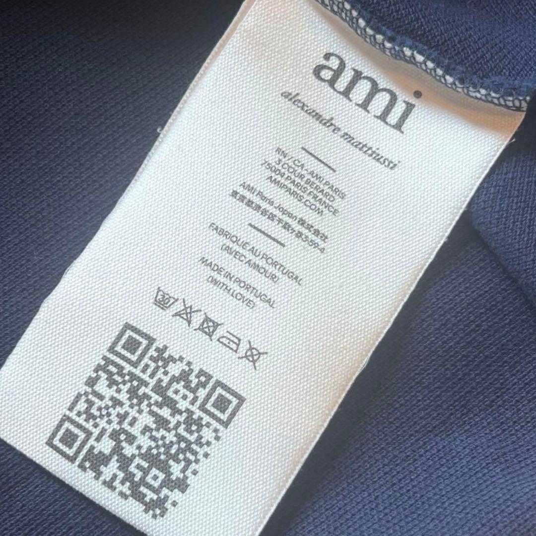 【正規品】Ami paris ポロシャツ レディースXS