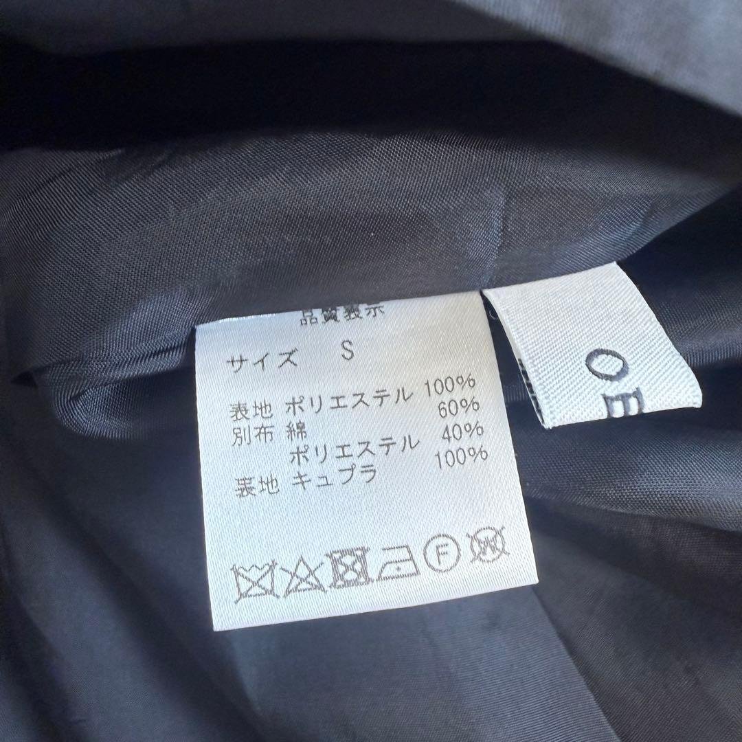 美品 OBLI オブリ ドット　レース　スカート　黒　定価4万円
