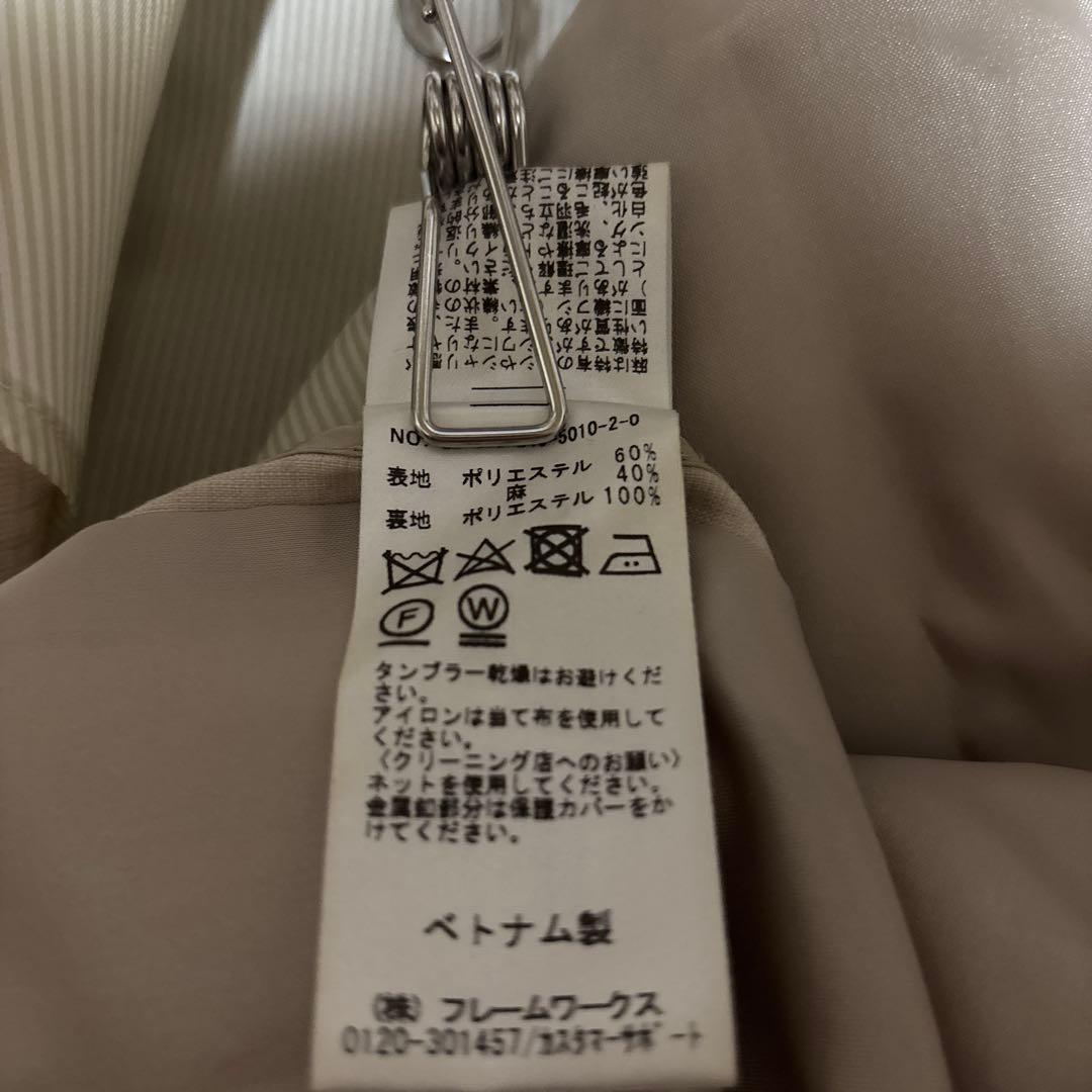 NOBLE ダブルジャケット 麻混 ベージュ 38 金ボタン テーラード 春