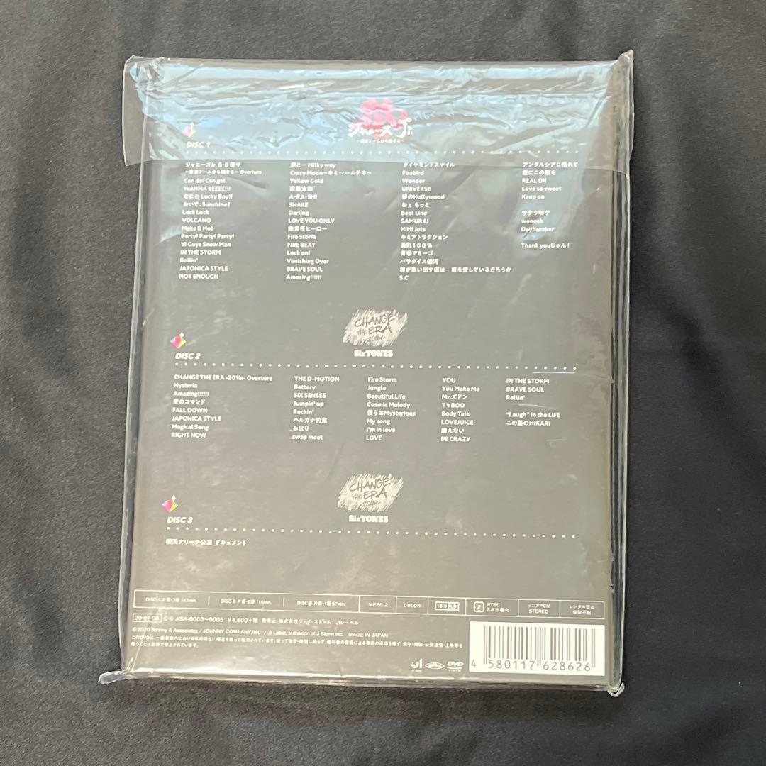 素顔4 SixTONES盤 DVD