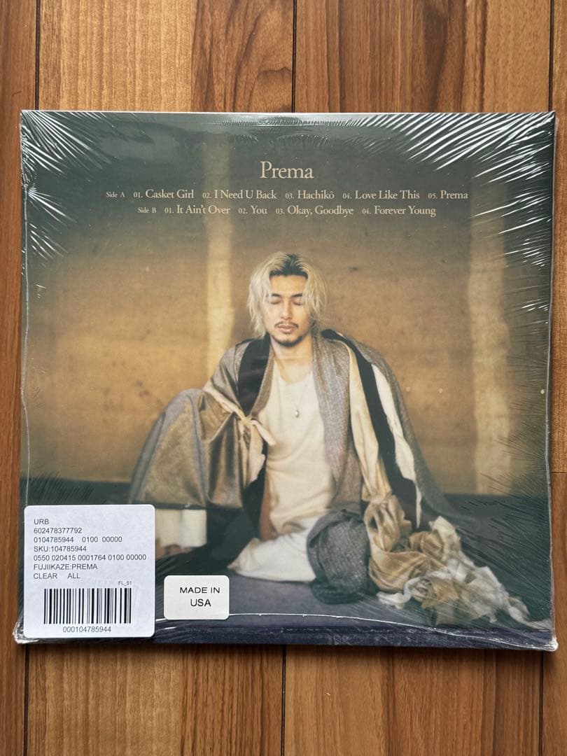 新品未開封 藤井風 / Prema 限定盤/Colored Vinyl レコード
