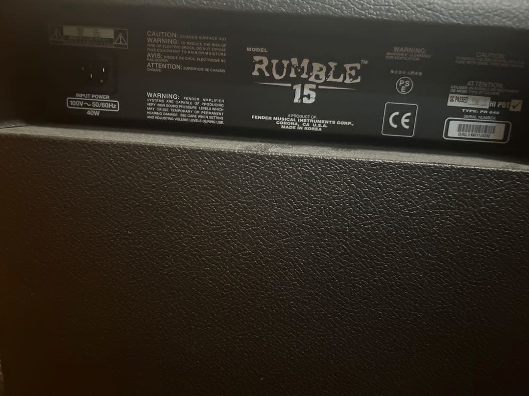 アカヒさん専用　Fender Rumble 15 ベース用アンプ