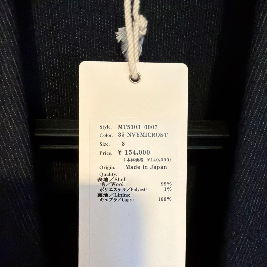 maatee&sons ダブルキリッパ TAILORED 3
