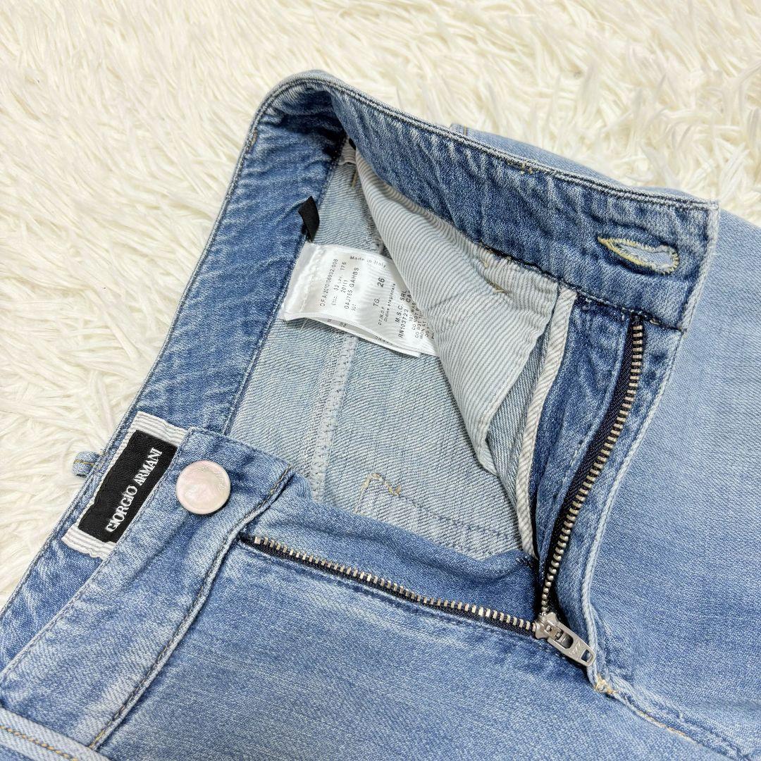 ジョルジオアルマーニ GAロゴ刺繍 デニムパンツ ライトブルー エイジング加工