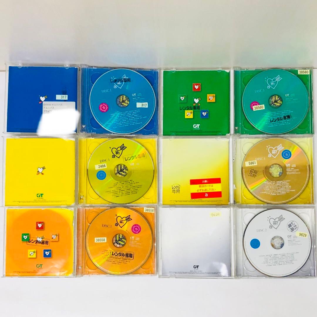 お買い得セット「クライマックス」シリーズ　22作品セット　大量まとめ買いセット