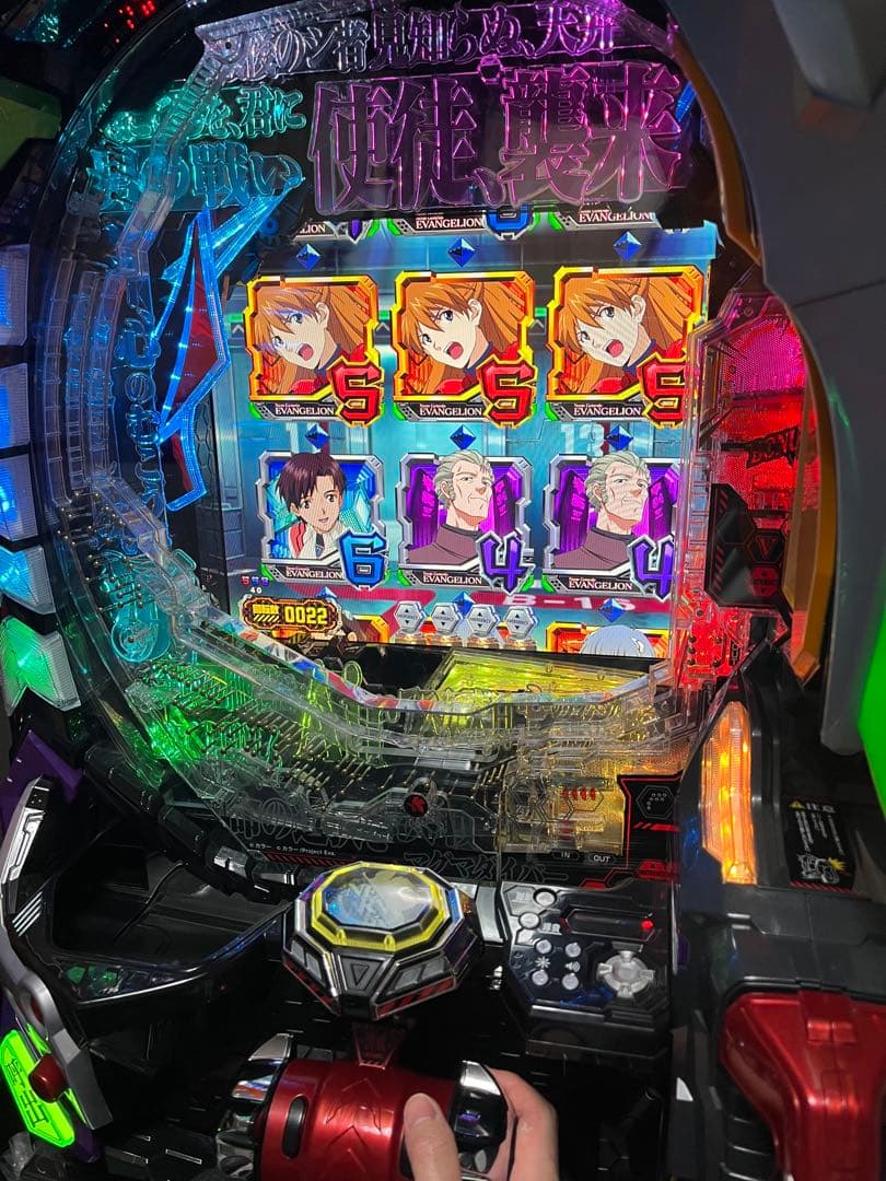 P新世紀エヴァンゲリオン15 未来への咆哮 オートプレイ/各役物停止スイッチ付き