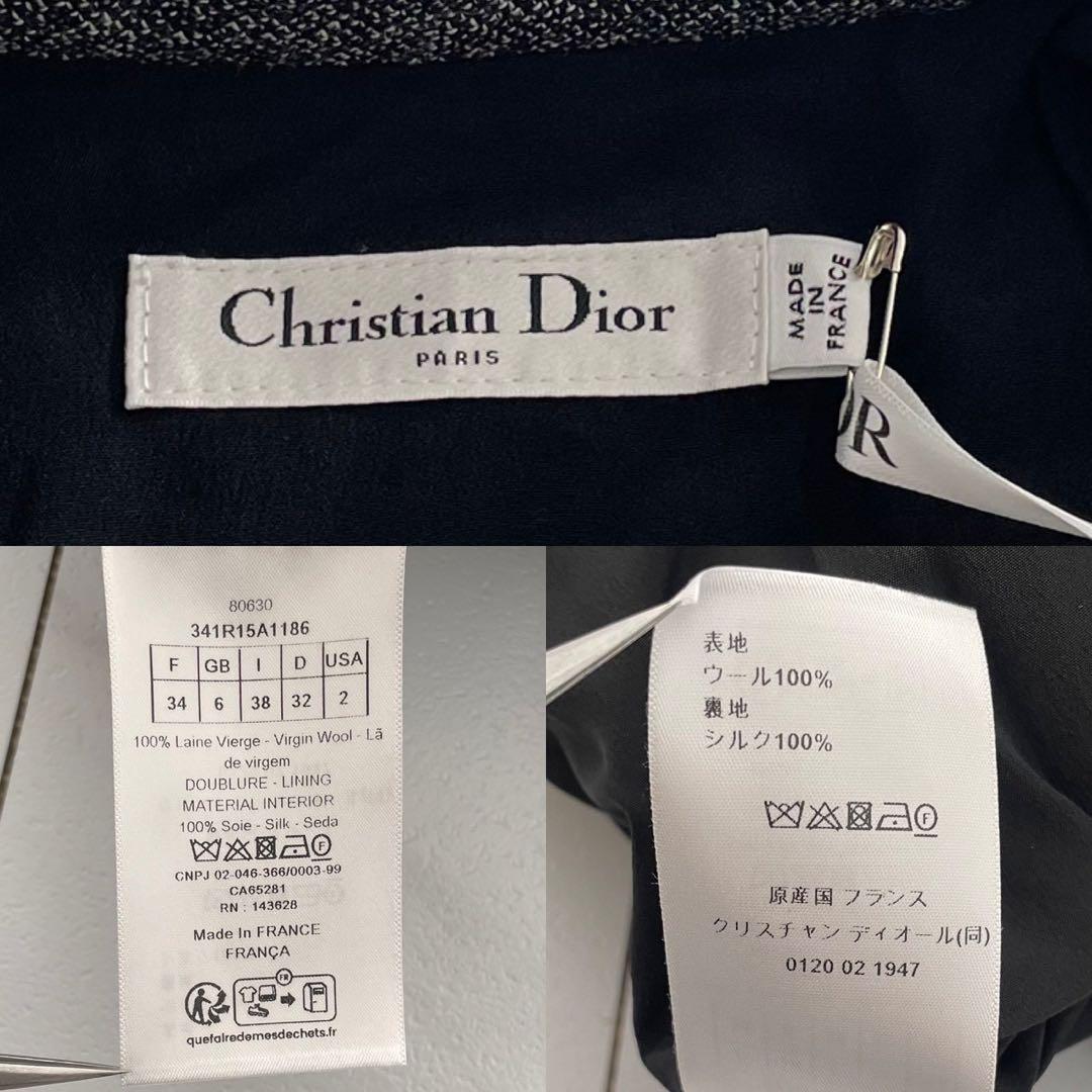 美品 タグ付✨Christian Dior ベルト付 ミディドレス ワンピース