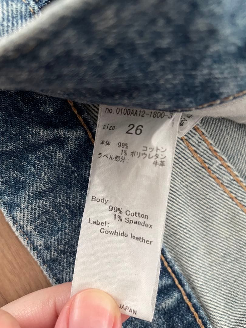 パンツ MOUSSY/MVS FLARE 26